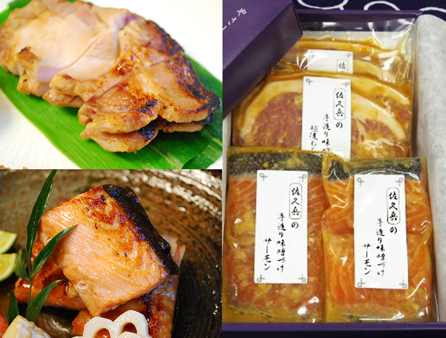「越後もちぶた」と「鮭(さけ) ノルウェー産オーロラサーモン」のセット
