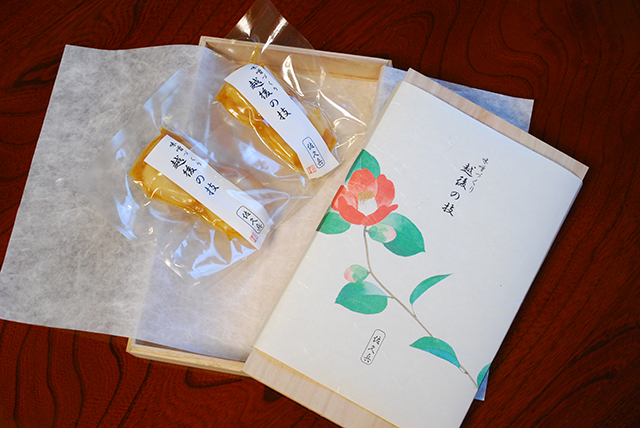 【秘伝】 自家製無添加 味噌漬け 帆立(ホタテ) 北海道産 4個