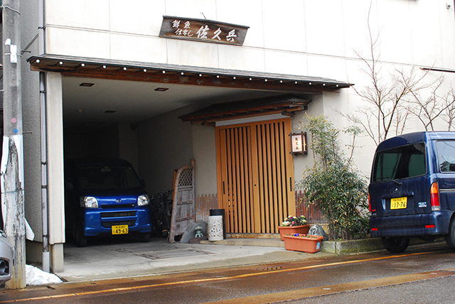 店舗案内